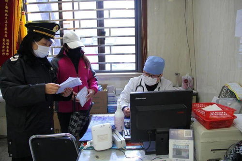 楊浦衛監實施全覆蓋檢查，筑牢社區衛生服務站點安全防線