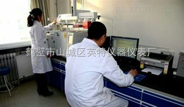 燒火燃料油熱值檢測(cè)儀器與鍋爐燒火油熱量檢驗(yàn)檢測(cè)服務(wù)詳解