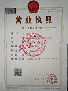 東莞市茶山百立鑫檢測技術服務部公司簡介